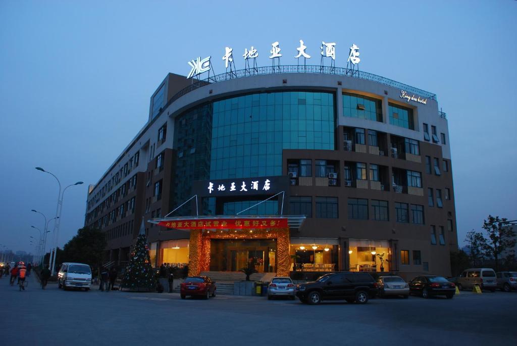 Hangzhou Kabaya Hotel Ханчжоу Экстерьер фото